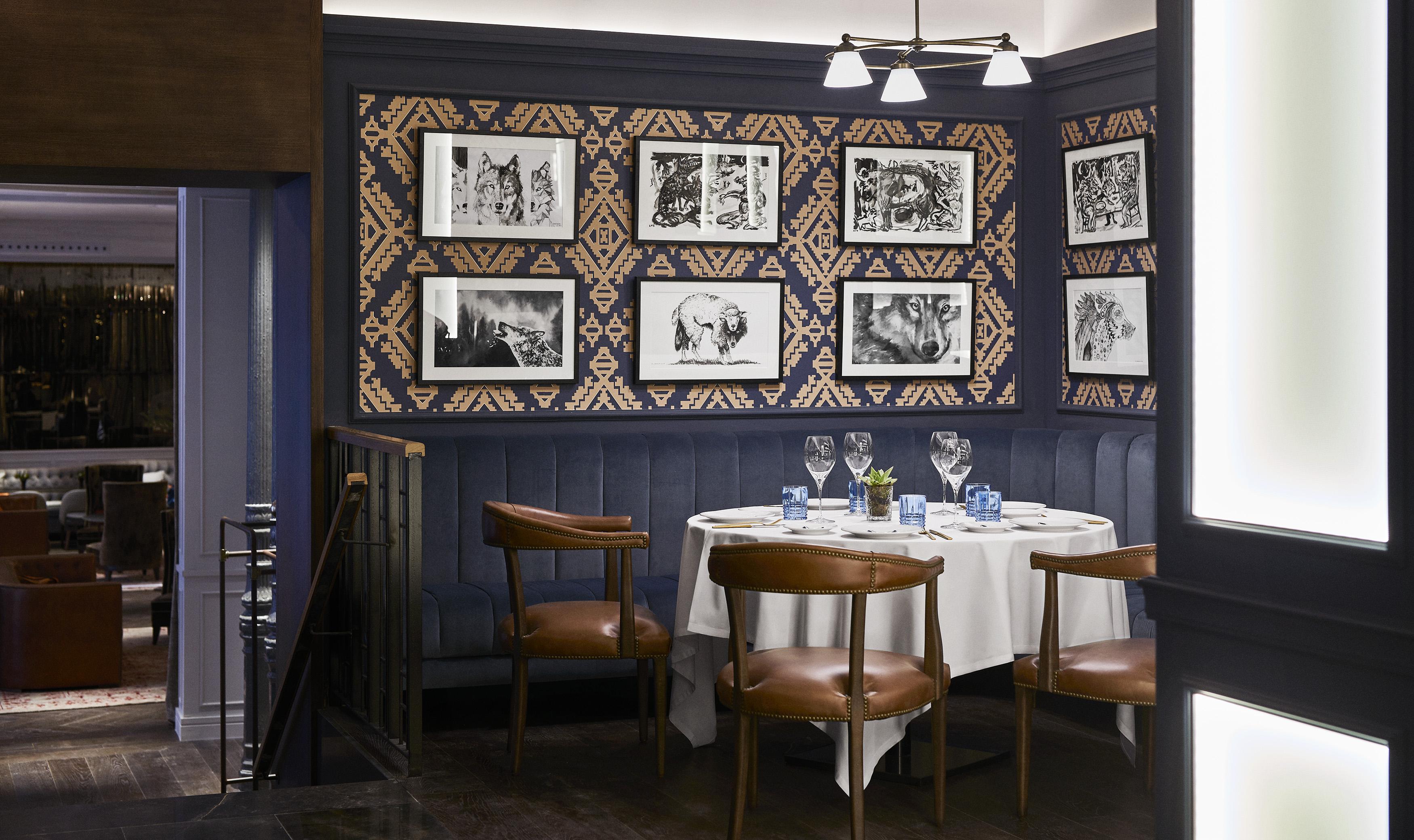 Gran Hotel Ingles - The Leading Hotels Of The World Madrid Exterior photo Interior of the restaurant
